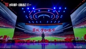 成都蓉城前队长甘锐:全力以赴为热爱坚持,为梦想拼搏,成都雄起! 成都蓉城前队长甘锐:全力以赴为热爱坚持,为梦想拼搏,成都雄起!